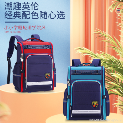 One Piece Dropshipping Primary School Student Schoolbag 1-3-6 Grade Trendy British Backpack Backpack