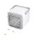 Portable Artic Ar Ultra Mini Air Conditioner Portable Home Air Cooler Home Dormitory USB Small Fan