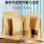 Eight-Side Sealing Bag Dog  Frosted Kraft Paper Independent Packaging and Self-Sealed Bag Window Food Kraft Paper Bag