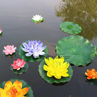 18 Cm Floating Artificial Lotus Fake Plant DIY Water Lily Simulation Lotus Home Garden Decoration Cheap   Outdoor Dec