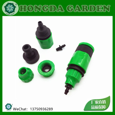 Quick Connector Nipple 4/7 3/8 Quick Interface Garden Car Washing Gun Hose Connector 8mm11mm Water Pipe Universal