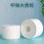 800G Center Removable Custom Paper Towels Hotel Treasure Paper Property Toilet Paper Toilet Saving Factory Wholesale
