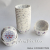 Christmas Cake Paper Support 11cm Cake Paper Cake Cup Cake Paper Cup Pattern Can Be Customized