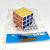 Third-Order Rubik's Cube Children's Toys Educational Toys Gifts Traditional Toys Small Rubik's Cube Educational Toys