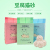 Broken Cat Litter Tofu 6L Original Non-Mixed Dust-Free Group Fast Absorbent Cat Daily Necessities Flush Toilet Hair