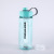 Export New with Handle Transparent Kettle Large Capacity Outdoor High Temperature Resistant Sports Sports Bottle Plastic Cup with Straw