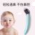 Babies' Nasal Suction Device Infant Newborn Nose Cleaner Infant Electric Nasal Aspirator Cleaner