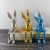 Creative Electroplating Silver Gold Blue Sitting Rabbit Decoration Machine Rabbit Simple and Modern Furnishings Soft Ornaments