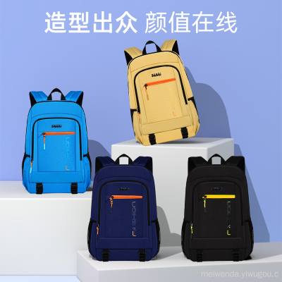 One Piece Dropshipping Primary School Student Schoolbag Grade 1-3-6 Fashion Backpack Backpack