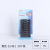 Household Self-Adhesive Wire Cord Manager Car Fixed Clip Cable Clamp Nail-Free Network Cable Organizing Box Data Cable Fastening Clamp