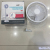 Portable Collapsible Floor Fan USB Small Fan Household Desktop Rechargeable Fan Mini Storage Fan