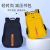 Factory Wholesale Primary School Student Schoolbag 1-3-6 Grade Trendy Backpack Backpack