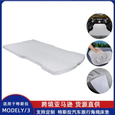 SOURCE Factory Tesla Mattress SUV Universal Outdoor Travel Folding Mattress Memory Foam Tri-Fold Car Mattress