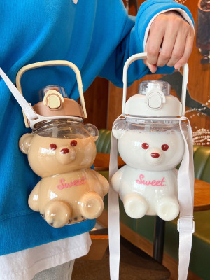 Bear Water Cup Cute Large Capacity Good-looking Girls' Cup Portable with Straw Cup Summer Girls' Plastic Kettle