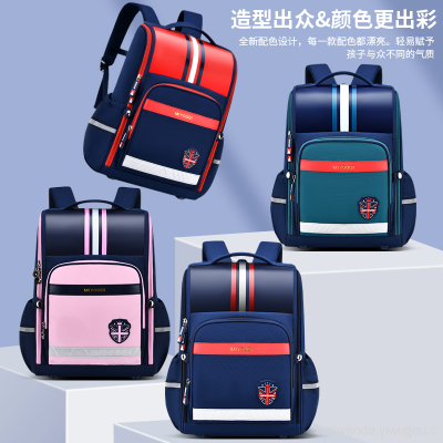 One Piece Dropshipping Primary School Student Schoolbag Grade 1-3-6 Fashion British Style Backpack Backpack
