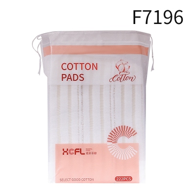 Face Cleaning for Makeup Remover Unloading Cotton Thick Edge Pressing Double-Sided Cleaning Cotton Puff Bags 222 Pieces