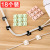 Data Cord Manager Self-Adhesive Wire Holder 18 Pack Network Cable Storage Organizing Box Buckle Clip