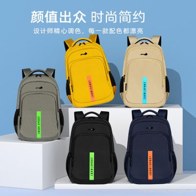 Factory Wholesale Primary School Student Schoolbag 1-3-6 Grade Trendy Backpack Backpack