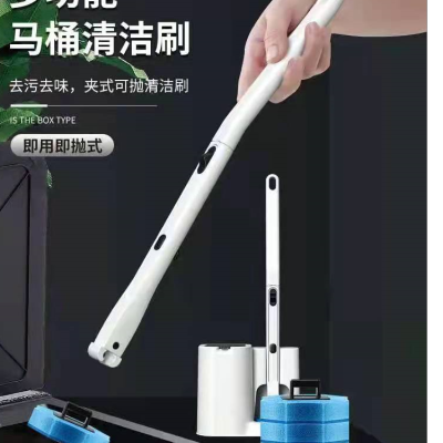 Toilet Brush Bathroom Toilet Cleaning Brush