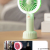 Minuo New Fan Cream Puff Handheld Portable Fan USB Charging Mini Little Fan