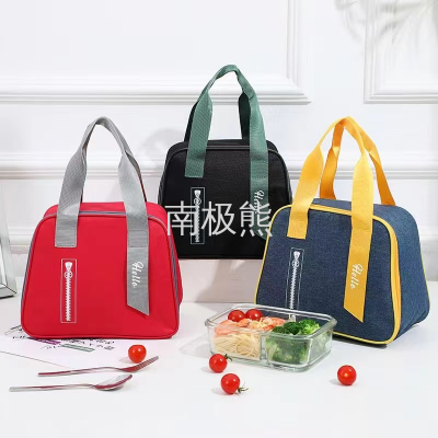 Thermal Bag Simple No Pattern Outdoor Picnic Bag Thermal Insulation Ice Bag Multi-Type Japanese Lunch Box Bag