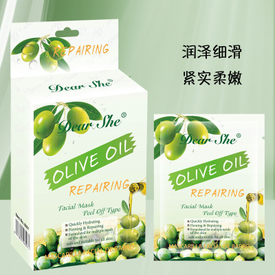 For Export Dear She Olive Tearing Mask Cleansing Brightening Skin Hydrating Delicate Pores Deep Smear Mask