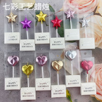 Birthday Cake Candle Diamond Love Star Baking Decoration Creative 3D Three-Dimensional Five-Pointed Star Cute Children's Party