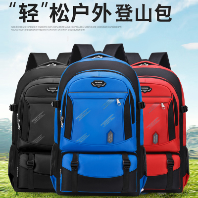 Large-Capacity Backpack Men's TravelWomen's Working Luggage Travel Bag Outdoor Casual Hiking Backpack Oversized Backpack