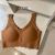 Cloud Seamless Underwear for Women Breast Holding No Size Big Chest Small Upper Support Breathable Vest Sports Bra Thin