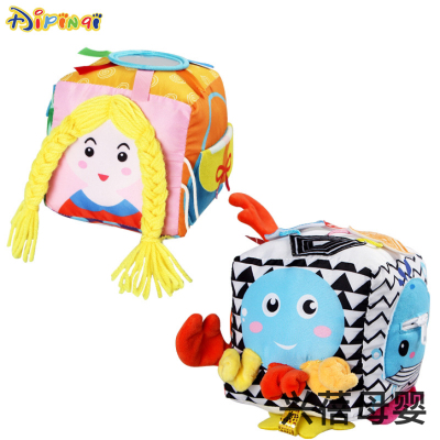 Aipinqi New Color Crab Toy Rubik's Cube Baby Early Education Learning Dressing Toy Block Baby Enlightenment
