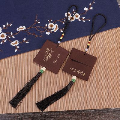 Blessing Silk Pouch Chinese Style Pouch Sachet Finished Product Perfume Bag Bag Wholesale Fabric Woven Embroidery Sachet Automobile Hanging Ornament