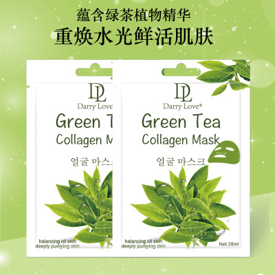 For Export Full English Packaging Green Tea Mask Facial Mask Moisturizing Mask Live Broadcast