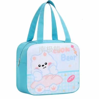 Japanese Style Cute Insulated Bag Outdoor Picnic Picnic Bag Warm Bag Thickened Heat Insulation Ice Pack Large Capacity Carrying Case