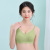 New Sports Bra Small Breasts Lady's Push-up Thin Underwear without Steel Ring Glossy Back Hook Seamless Underwear Bra