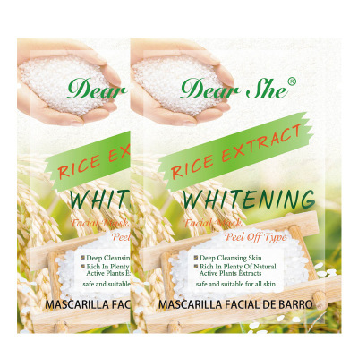 For Export Dear She Rice Puree Mask Hydrating Moisturizing and Nourishing Pore Acne Cleanser Amazon