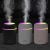 Humidifier Colorful Cup Car Humidifier USB Mini-Portable Humidifier Vehicle-Mounted Home Use Air Purifier