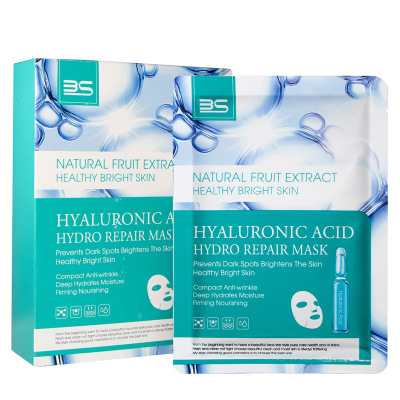 For Export Hyaluronic Acid Moisturizing Mask Hydrating Moisturizing Nicotinamide Ampoule Moisturizing Mask Skin Care Facial Mask Cross-Border