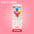 Manufacturers Supply Colorful Gold-Plated Love Balloon Candle Five-Pointed Star Candle Party Long Brush Holder Birthday Candle