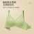 New Sports Bra Small Breasts Lady's Push-up Thin Underwear without Steel Ring Glossy Back Hook Seamless Underwear Bra