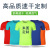 Quick-Drying T-shirt Custom Printed Logo Marathon Running Group round Neck Short Sleeve Activity Advertising Shirt Work Clothes Quick Drying Clothes