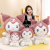 Clow M Doll Plush Toys Cartoon Clow M Sleeping Pillow Plush Doll