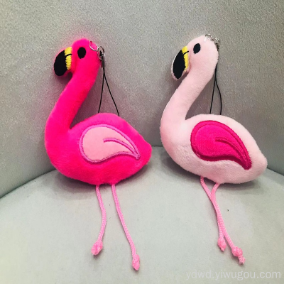 Stuffed Toy Pendant Flamingo Cartoon Doll Bird Ornament Accessories Wedding Gifts Toy Prize Claw Doll