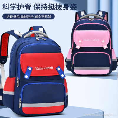 British Style Primary School Student Schoolbag 1-3-6 Grade Backpack Backpack Wholesale