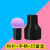 Mushroom-Shaped Haircut Powder Puff Cushion Face Powder BB Blush Beauty Blender Wet and Dry Hydrophilic Makeup Sponge Beauty Blender