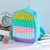 Cross-Border New Arrival Children's Silicone Large Deratization Pioneer Schoolbag Silicone Bubble Backpack Foreign Trade Pressure Reduction Toy