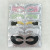 For Export Cross-Border Foreign Trade Eye Mask Moisturizing Eye Pattern Eye Bag Hydrogel Eye Mask Manufacturer
