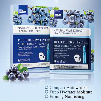 For Export Cross-Border Blueberry Collagen Mask Acne Marks Honey Pomegranate Hydrating Plant Fruit Mask