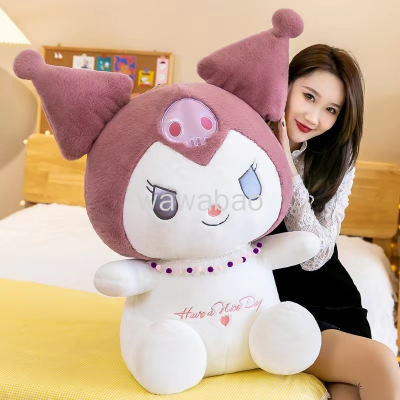 Clow M Doll Plush Toys Cartoon Clow M Sleeping Pillow Plush Doll