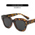 Korean Large Rim Leopard Retro Sunglasses Ins Cross-Border Full Frame Sunglasses Men's and Women's UV-Proof Sunglasses