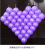 Wedding Balloons Wedding Wedding Ceremony and Wedding Room Decoration Heart-Shaped Grid Balloon Set Grid Balloon 5-Inch Balloon for Free